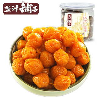 盐津铺子【苏式一品李】罐装李子蜜饯 220g